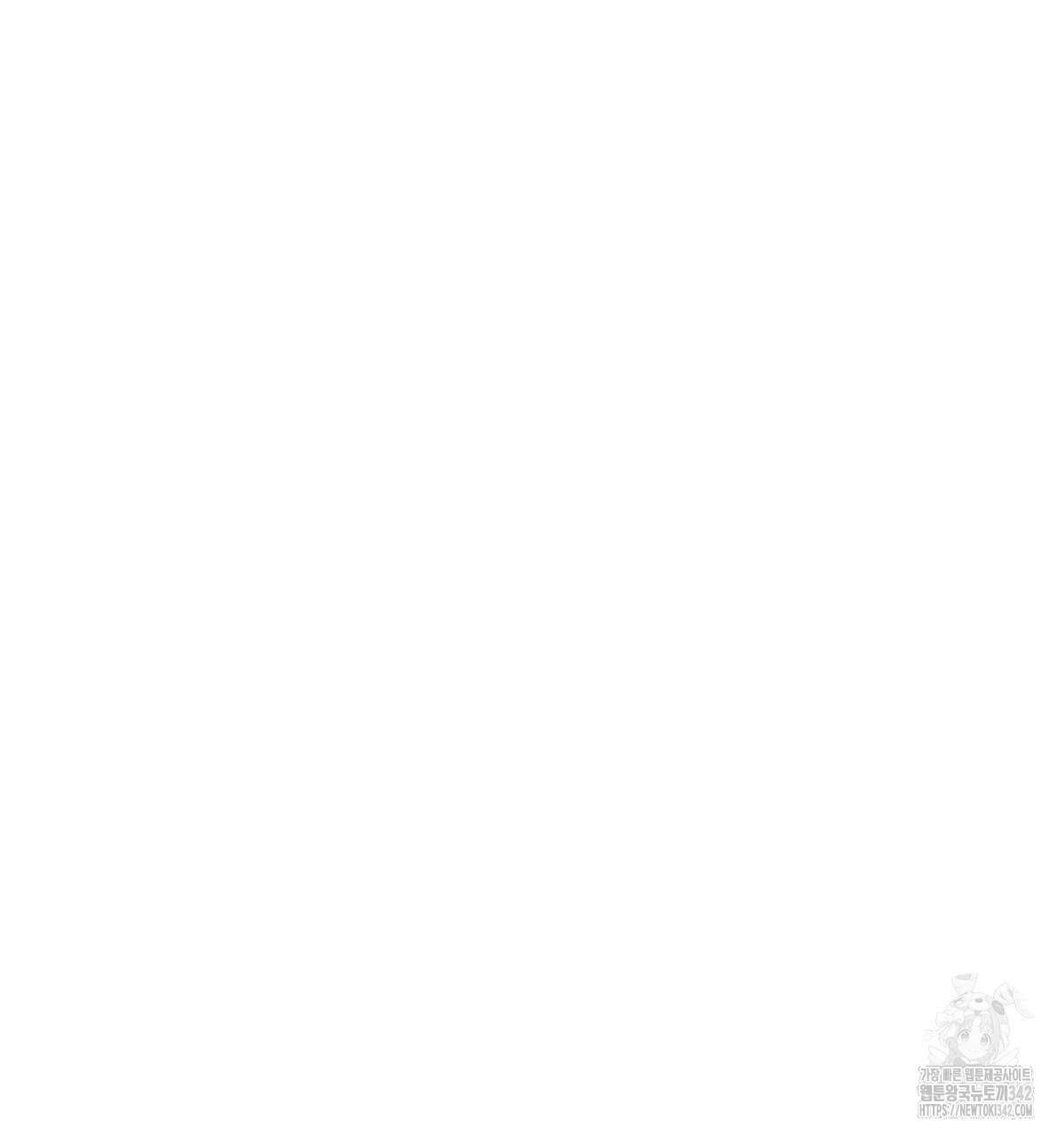 삼국지에 집착 남주가 왜 나와요? 15화 107