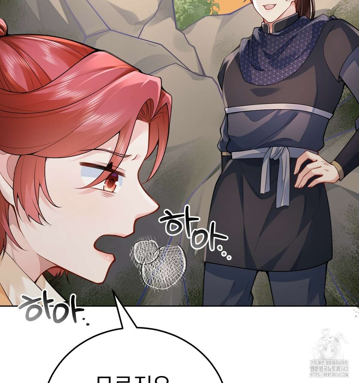 삼국지에 집착 남주가 왜 나와요? 15화 127
