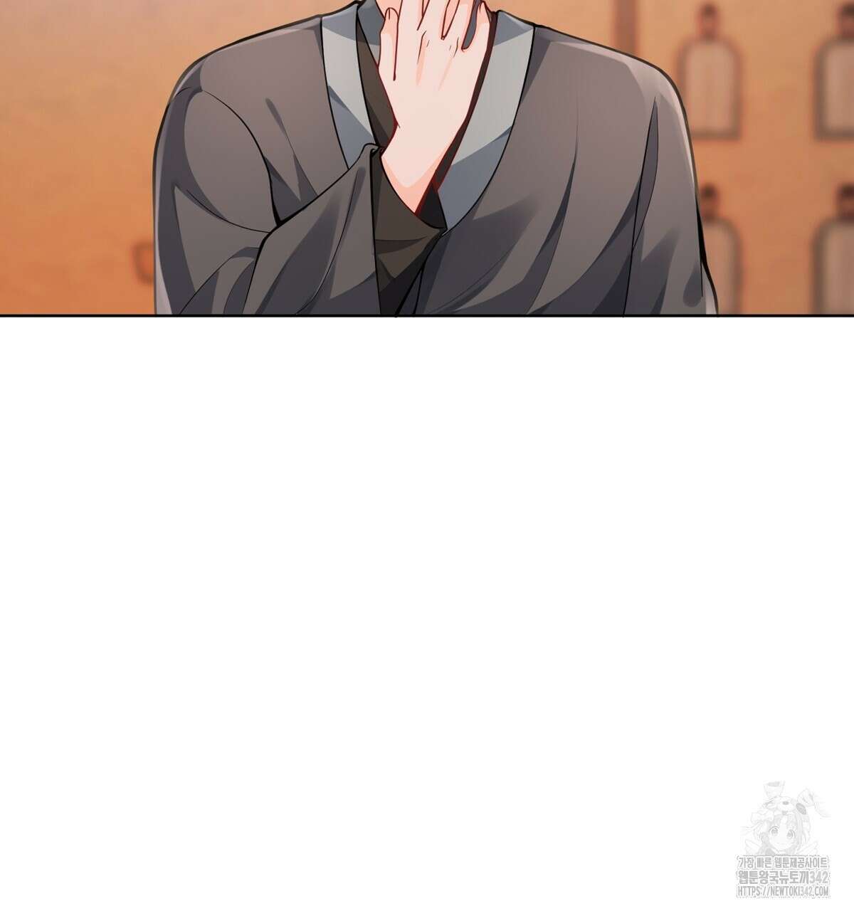 삼국지에 집착 남주가 왜 나와요? 15화 175