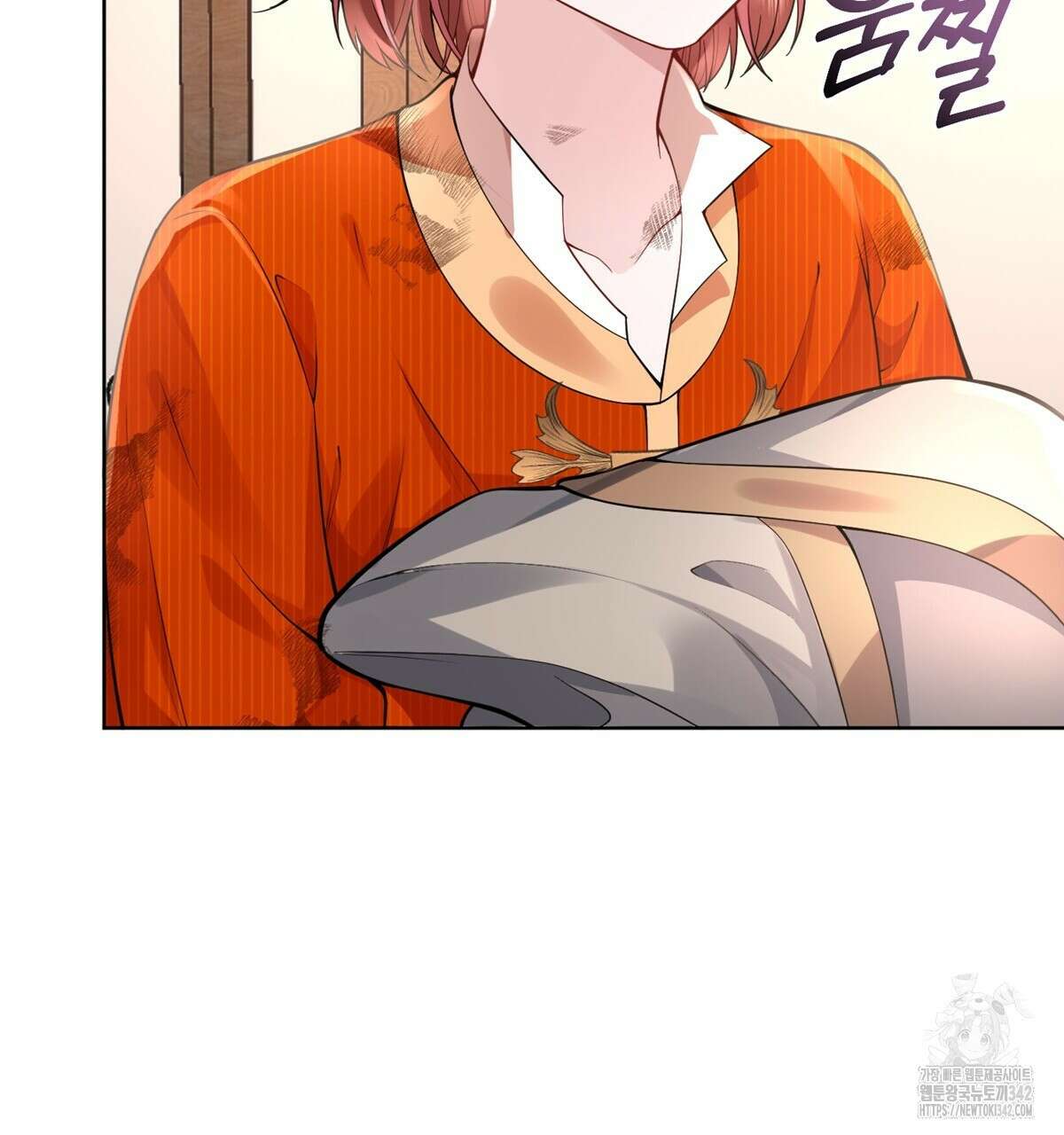 삼국지에 집착 남주가 왜 나와요? 15화 184