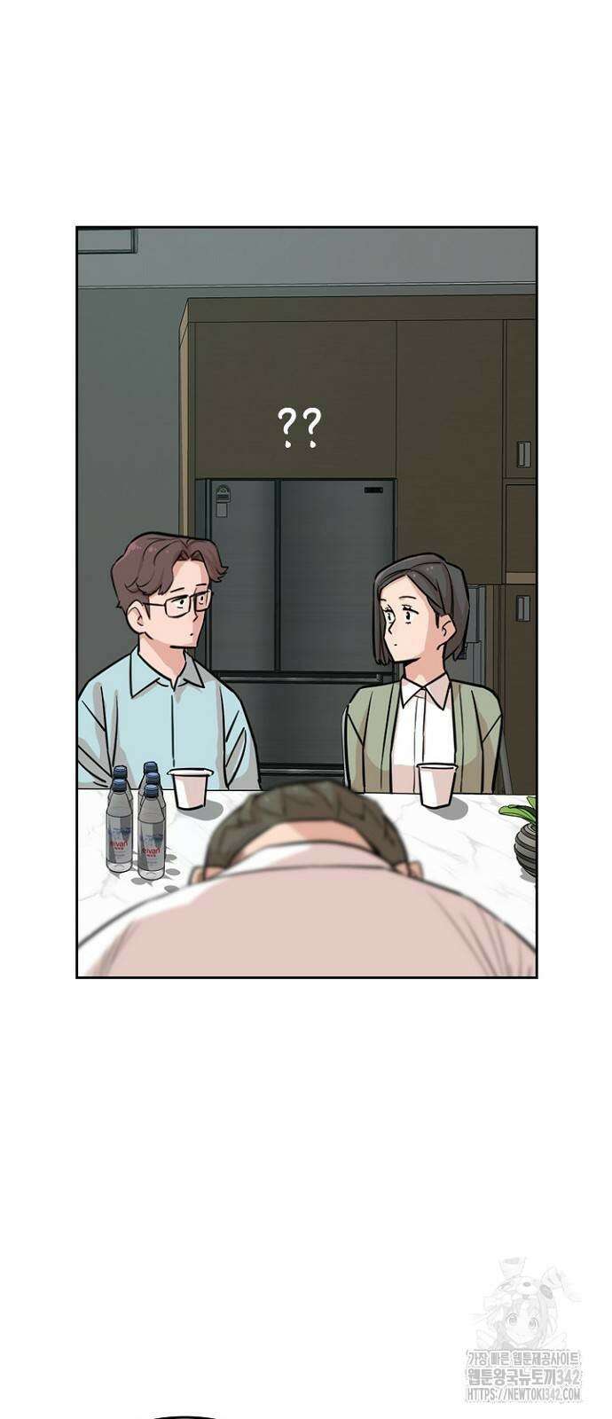 서울 자가에 대기업 다니는 김 부장 이야기 38화 5
