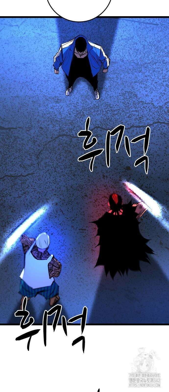 한림체육관 시즌2 85화 12