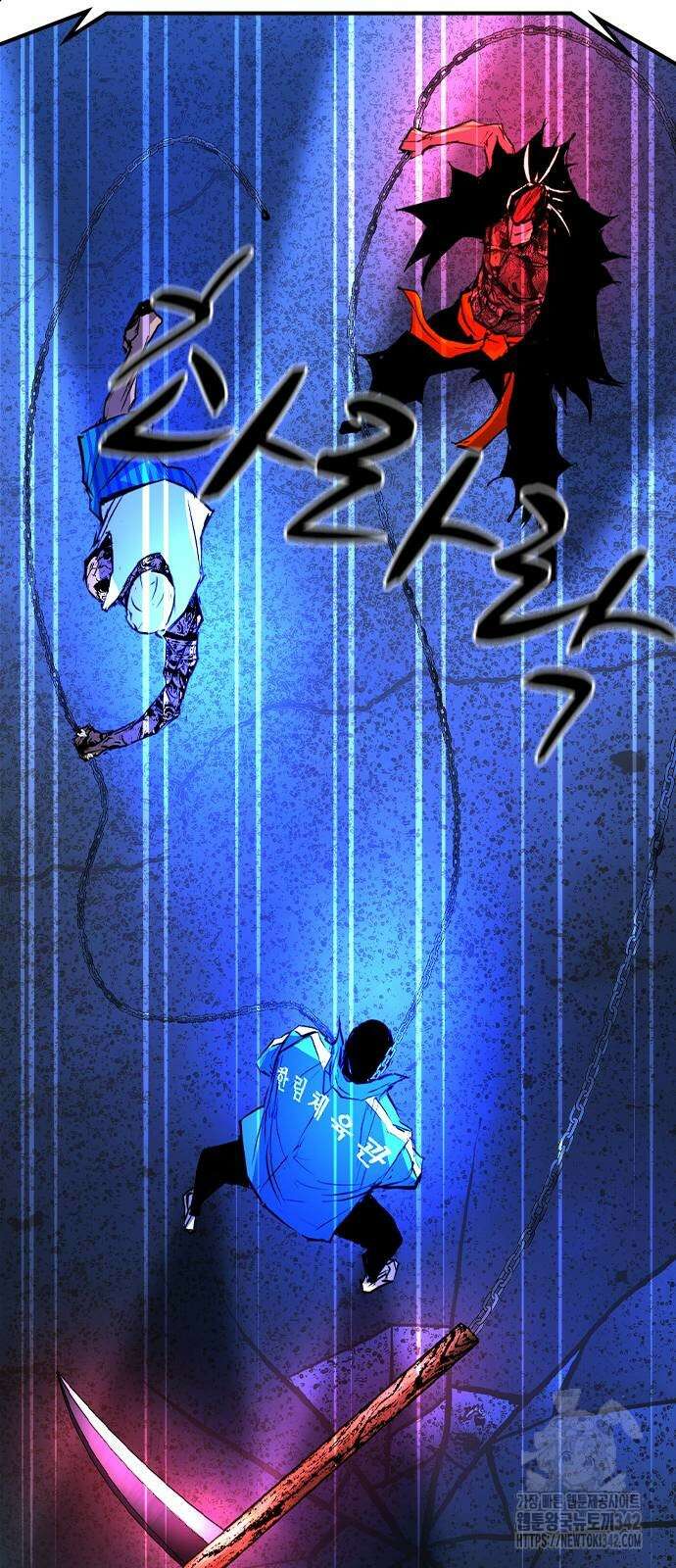 한림체육관 시즌2 85화 129
