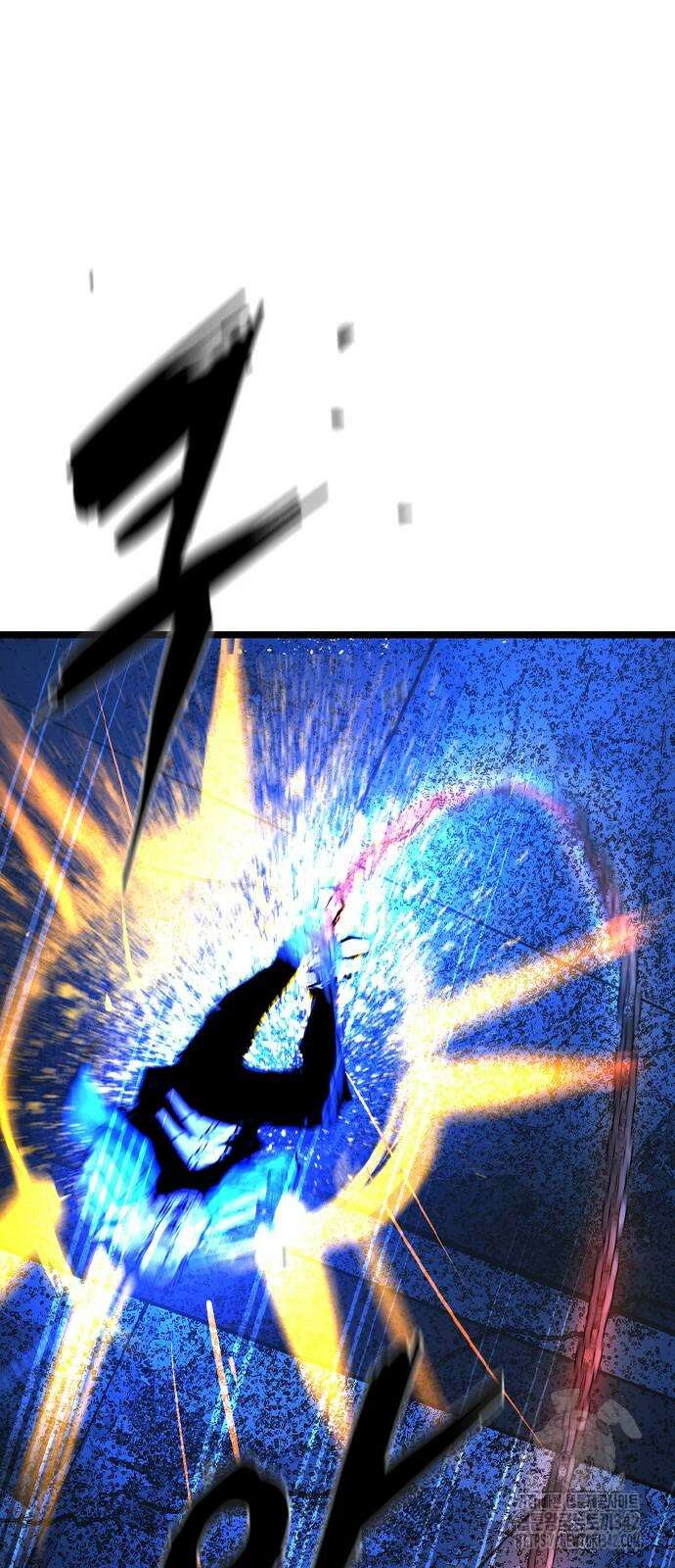 한림체육관 시즌2 85화 131