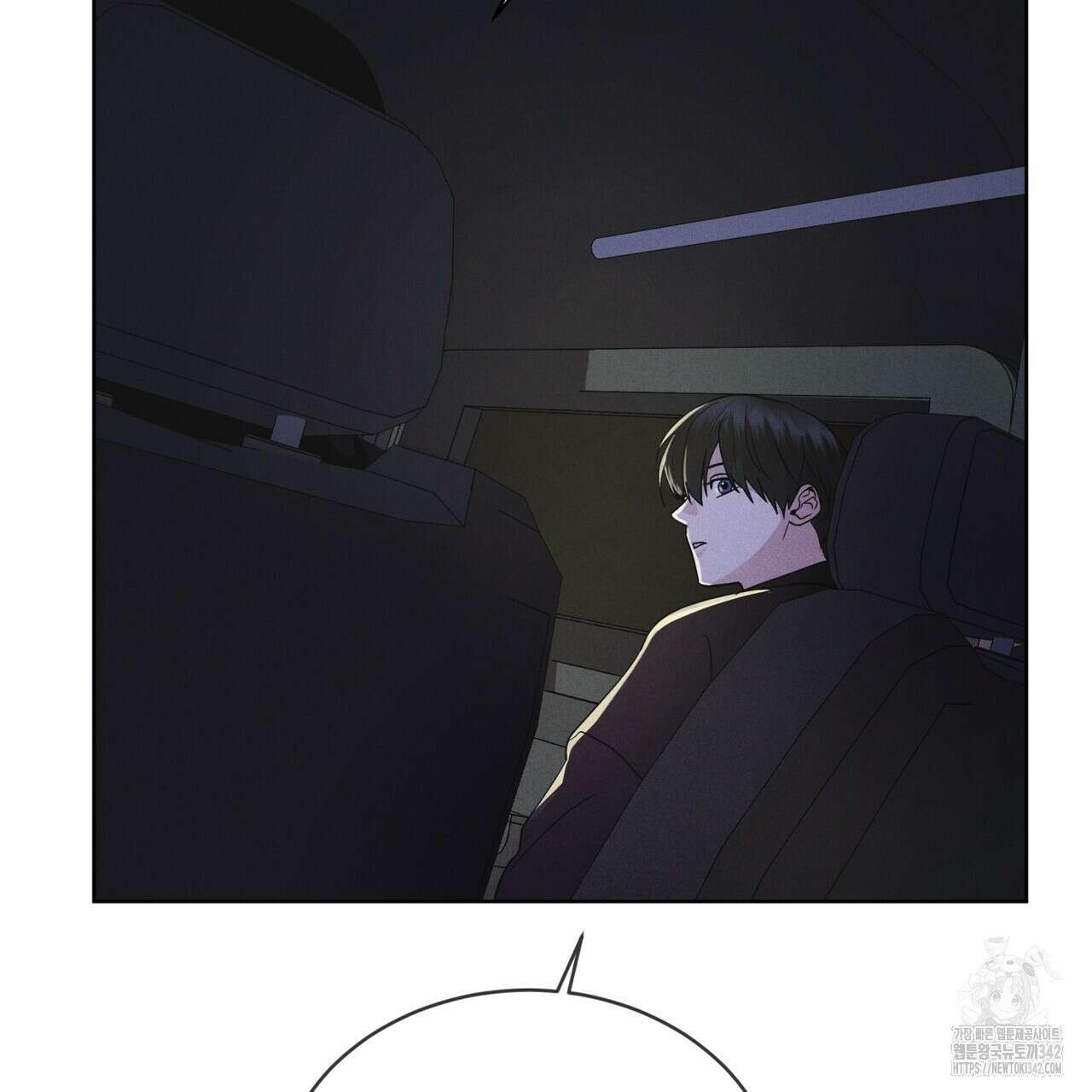 레인보우 시티 57화 12