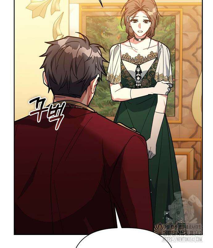 피폐물 남주에게 꽃길을 46화 6