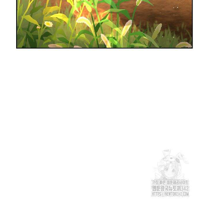 피폐물 남주에게 꽃길을 46화 13