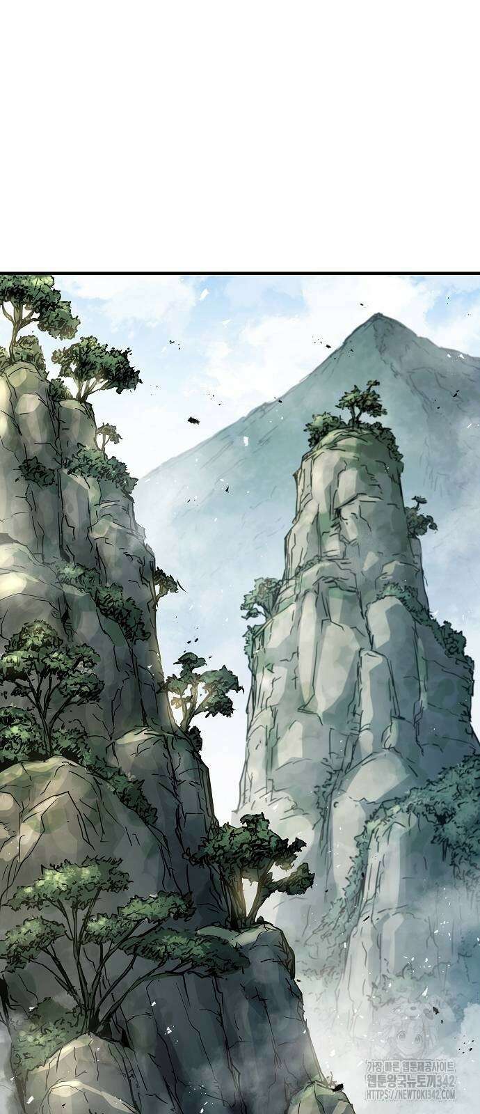 절대회귀 4화 2