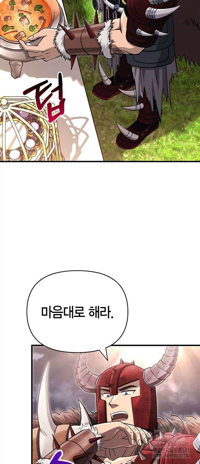 게임 속 바바리안으로 살아남기 65화 12