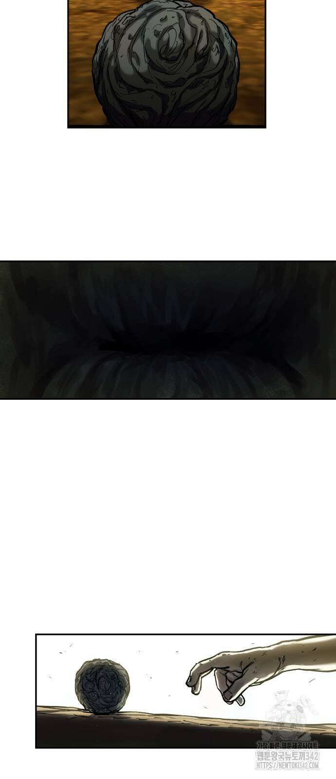 종말에서 살아남기 17화 12