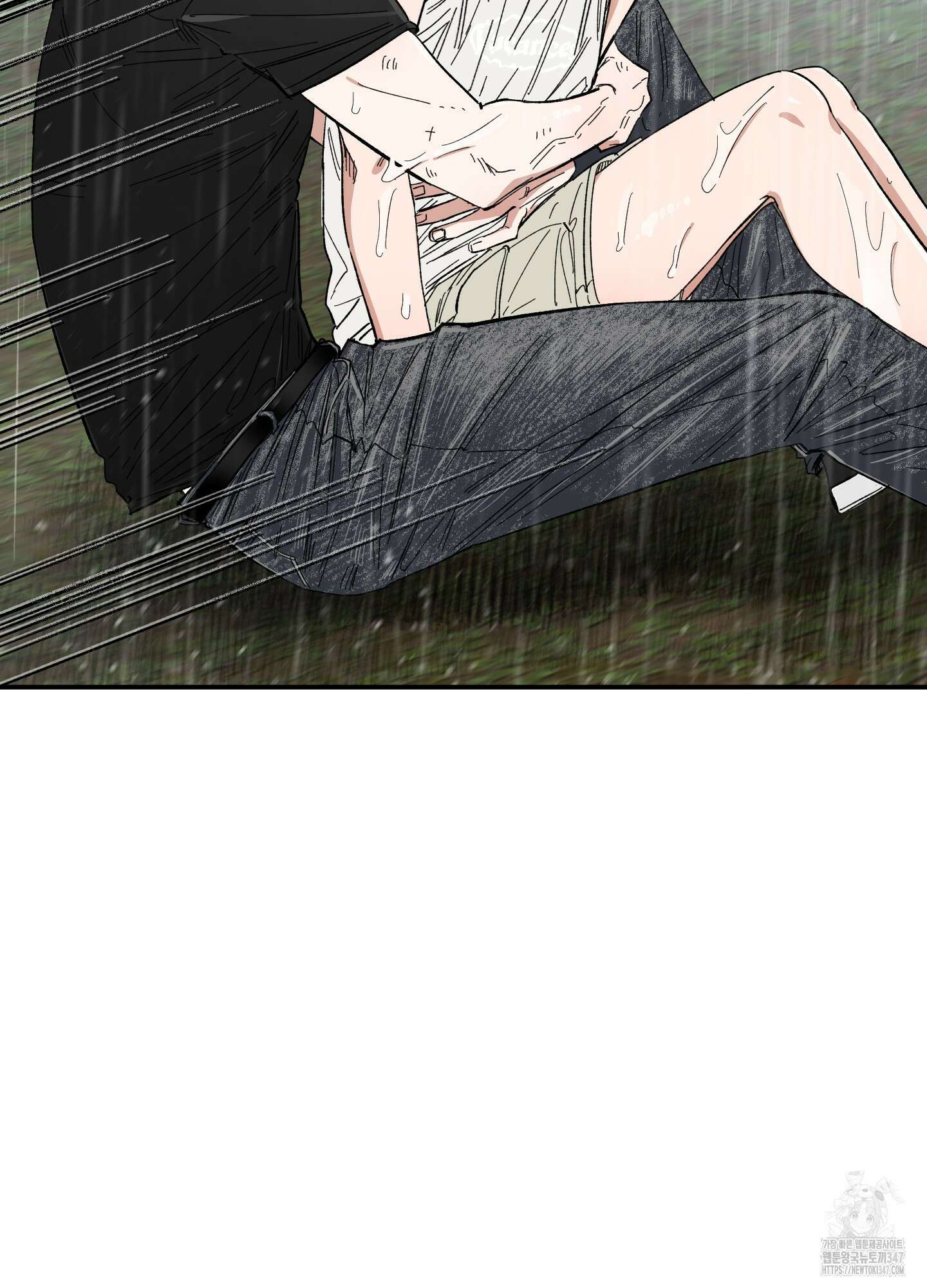 짝사랑 랑데부 19화 9