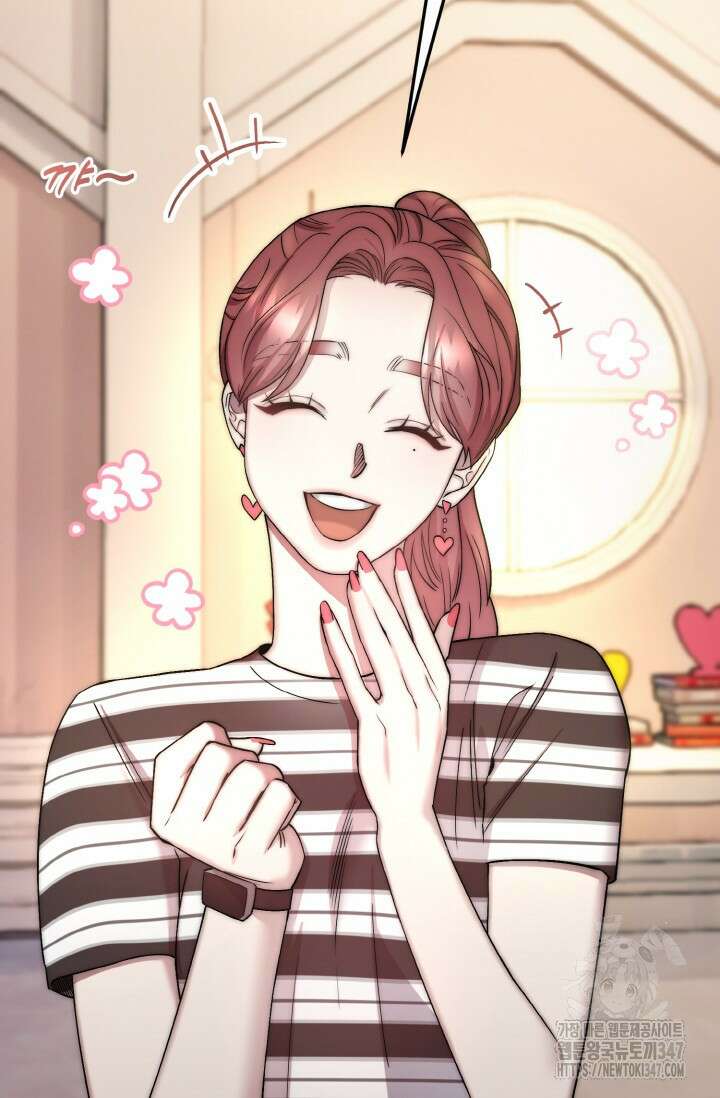 연기 천재, TOP 아이돌! 55화 2