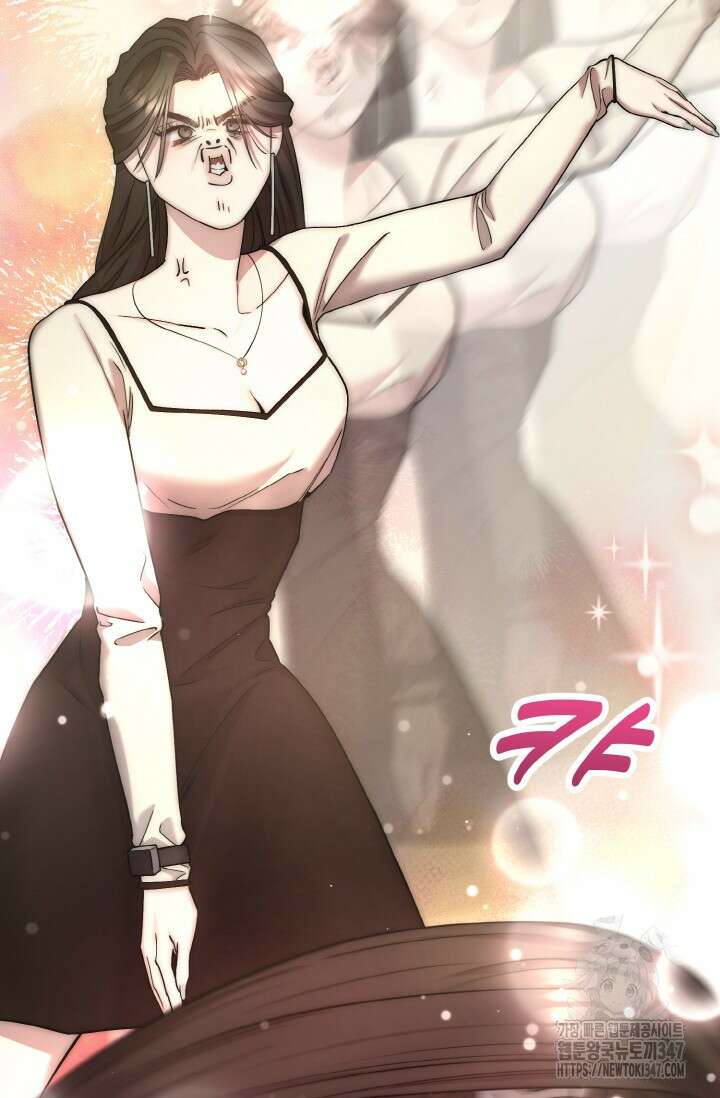 연기 천재, TOP 아이돌! 55화 25