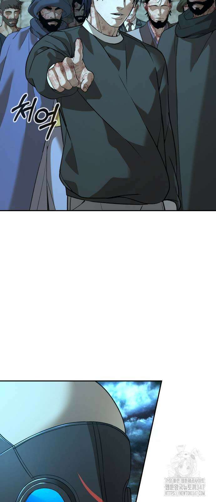 헬크래프트 2부 29화 5