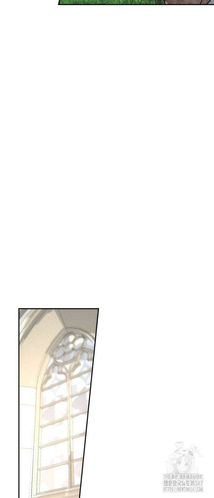 헬크래프트 2부 29화 7