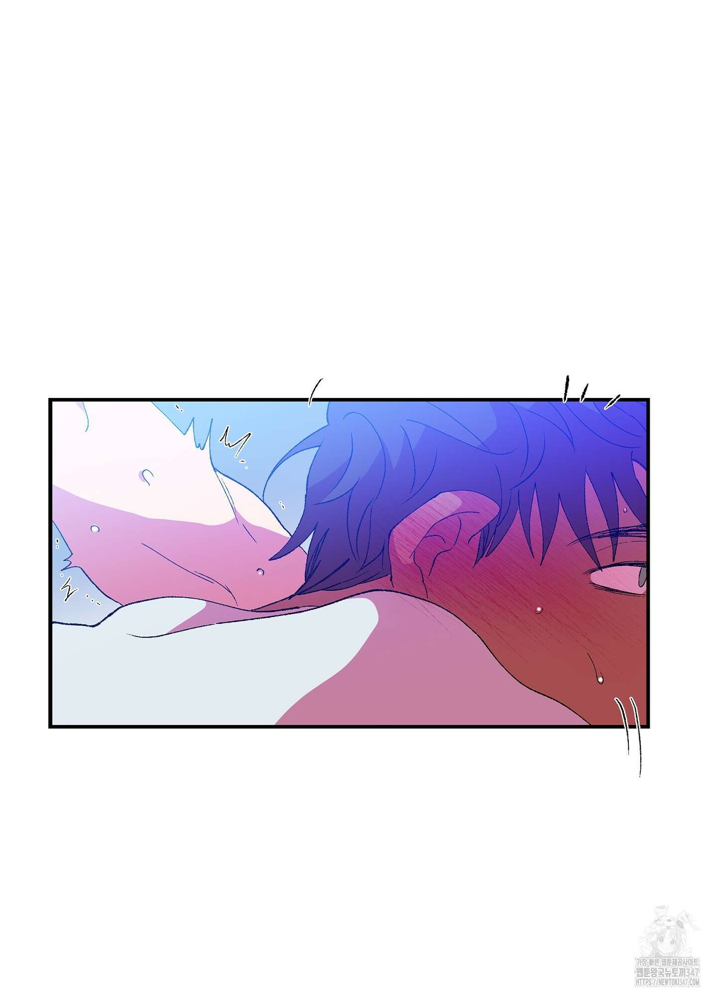 창문 속 남자 66화 5