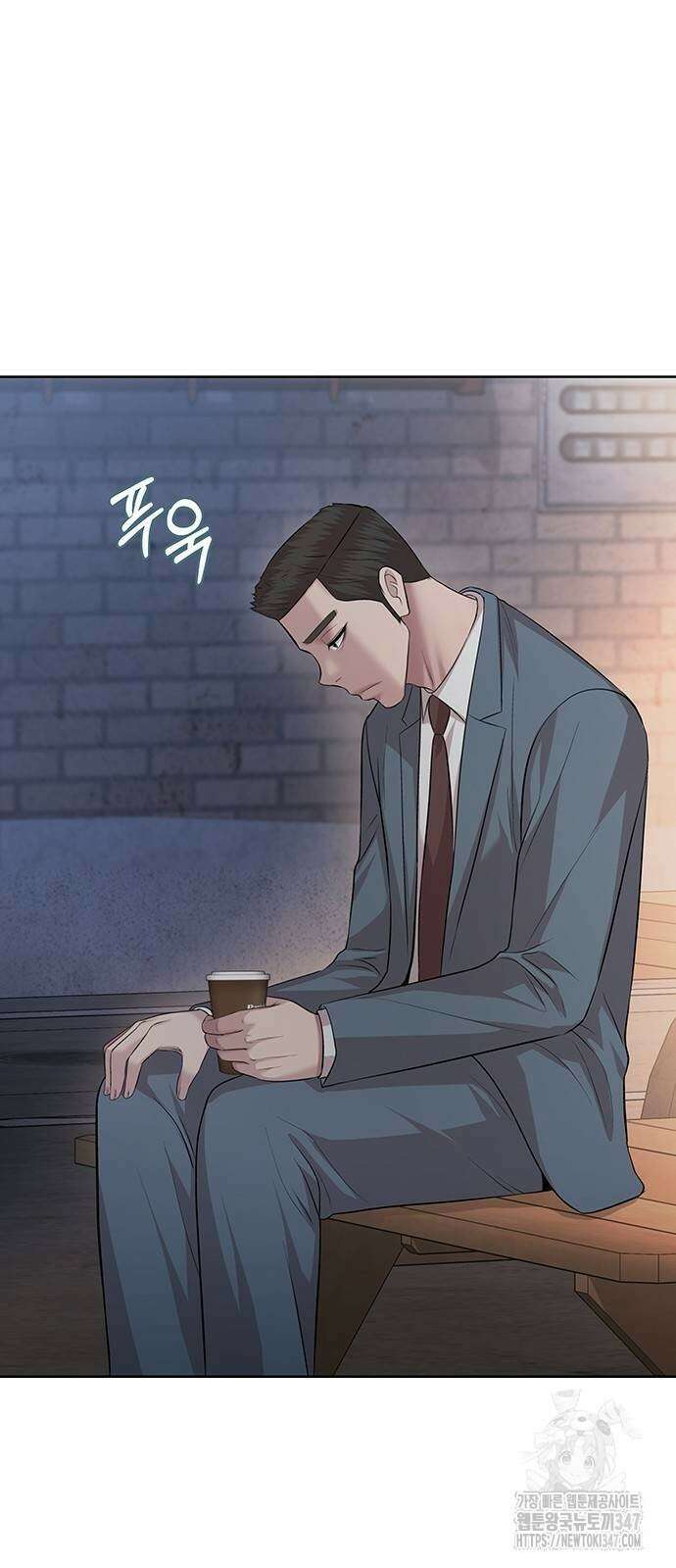 로또 1등도 출근합니다 28화 13