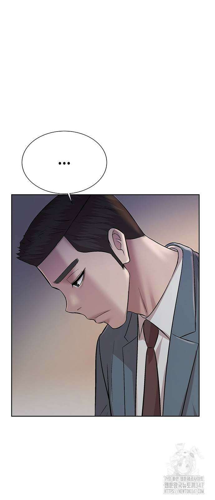 로또 1등도 출근합니다 28화 16