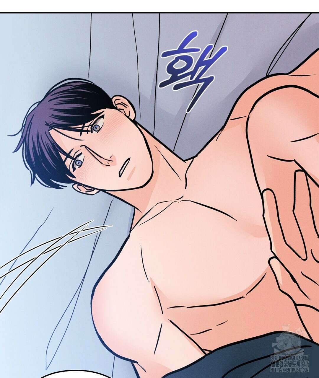 보름달이 뜨면 20화 29