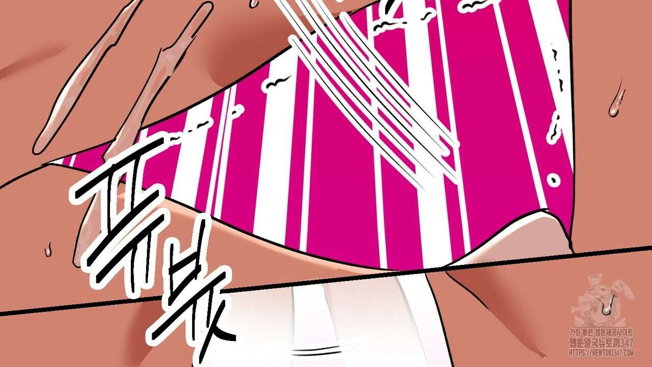 현장 검거! 5화 - 소매치기 편 5 16