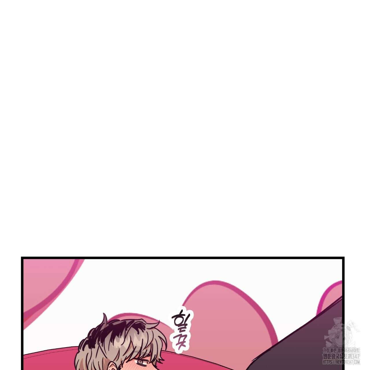 현장 검거! 5화 - 소매치기 편 5 45