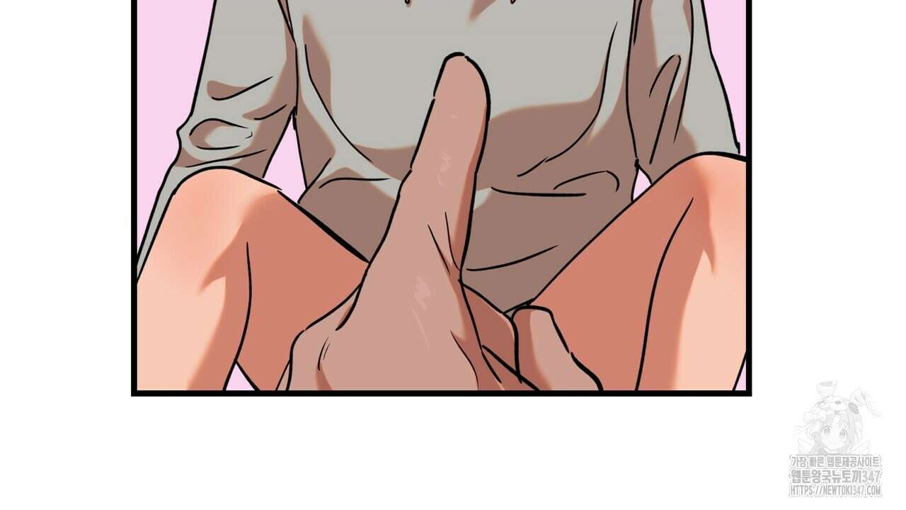 현장 검거! 5화 - 소매치기 편 5 74