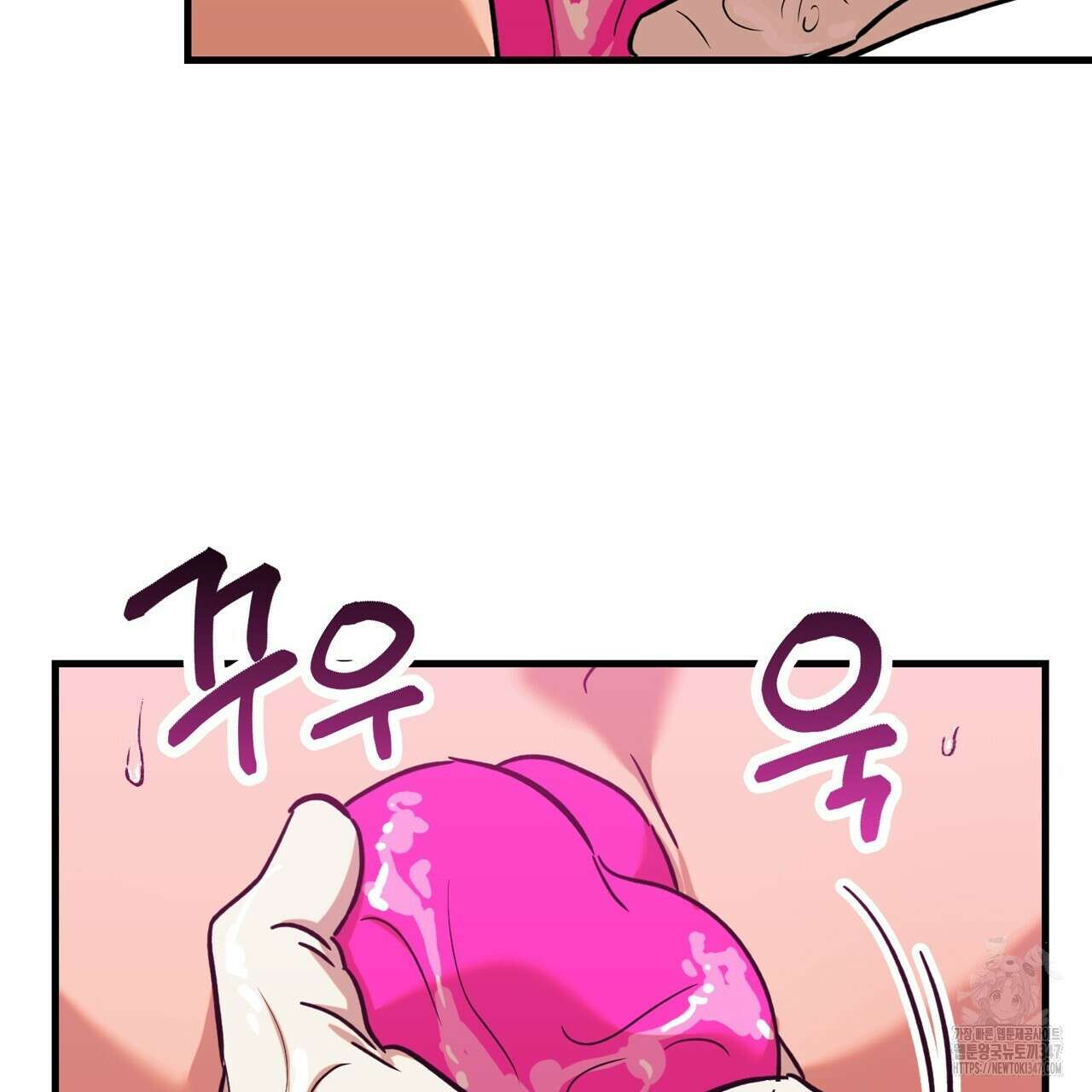 현장 검거! 5화 - 소매치기 편 5 135