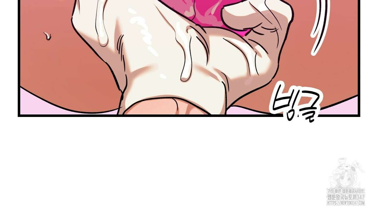 현장 검거! 5화 - 소매치기 편 5 136