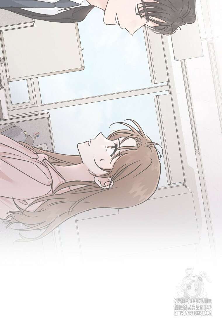 어려운 상사 4화 6