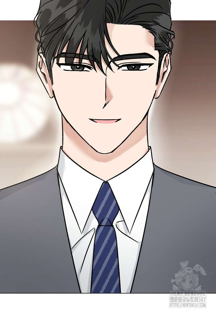 어려운 상사 4화 28