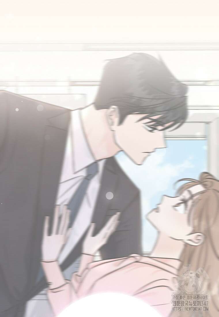 어려운 상사 4화 93