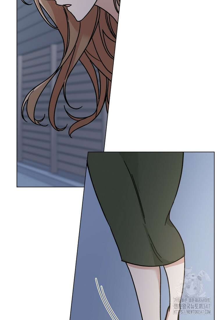 어려운 상사 4화 100