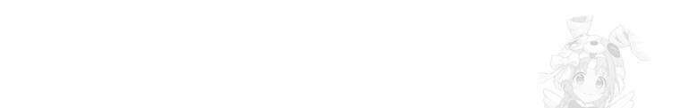 구원이 필요하신가요? 26화 75