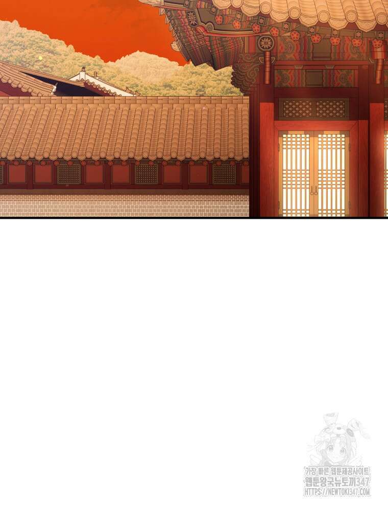 블랙기업조선 52화 54