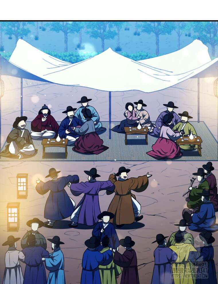 블랙기업조선 52화 116