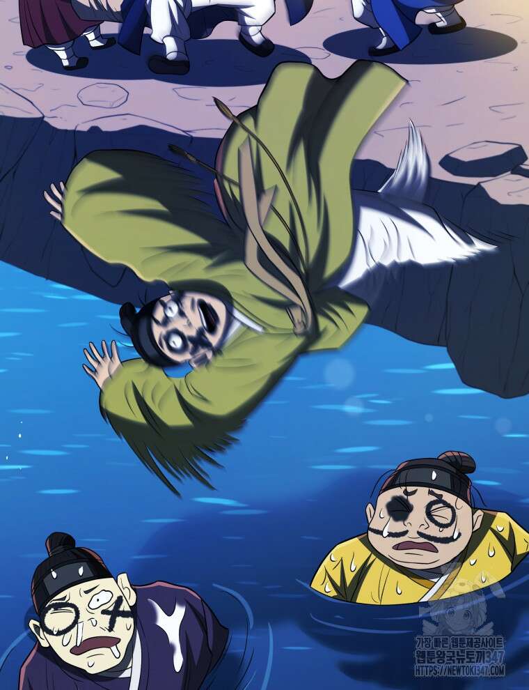 블랙기업조선 52화 124