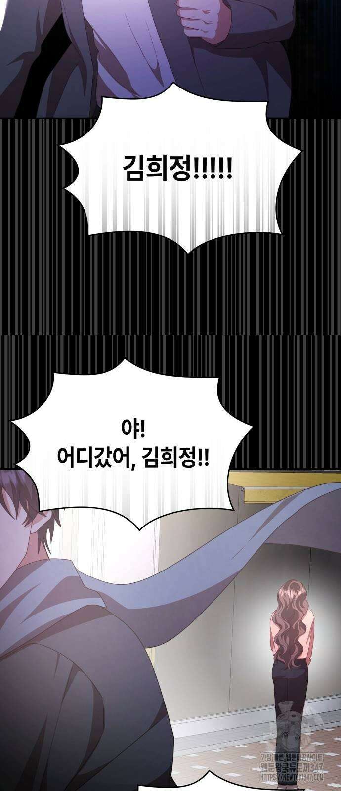 천재작가의 랜덤 작업실 53화 5
