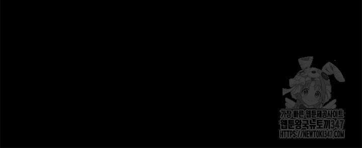 튜토리얼이 너무 어렵다 177화 17
