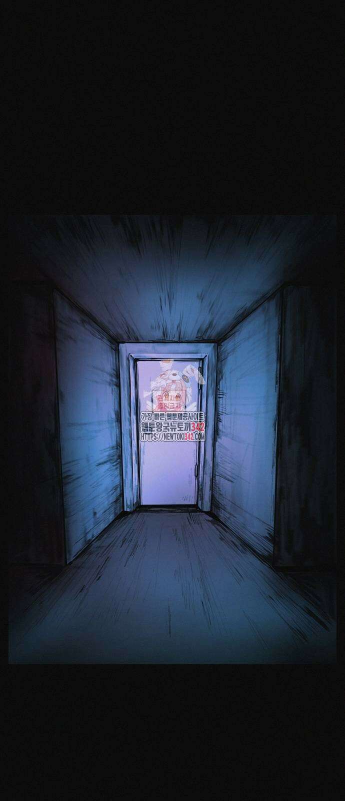 수상한 다이어트 클럽 21화 1