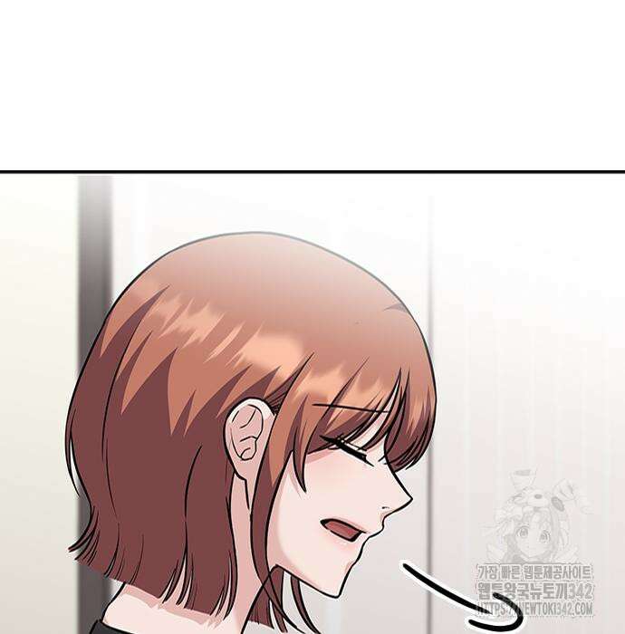 야간근무 30화 44