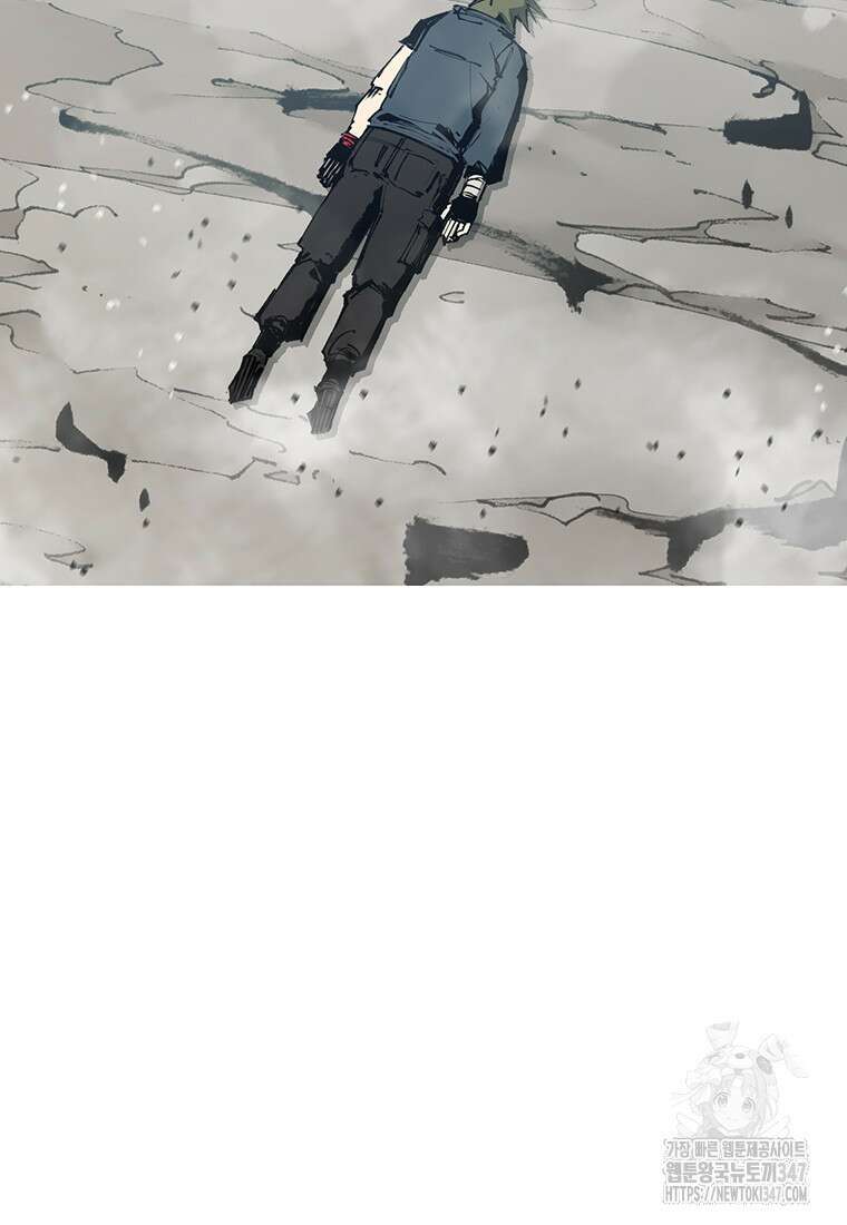 불멸의 투귀 120화 3