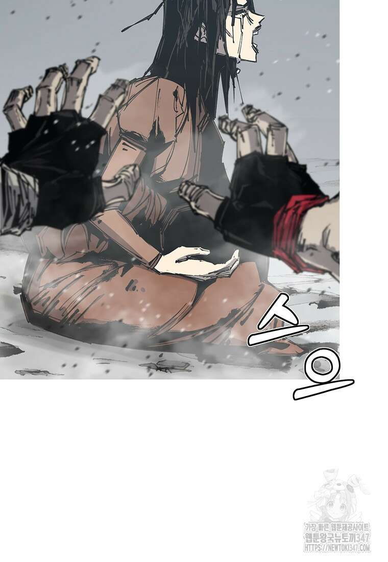 불멸의 투귀 120화 15