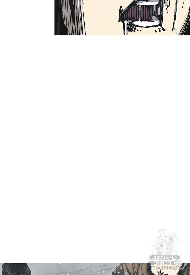 불멸의 투귀 120화 17