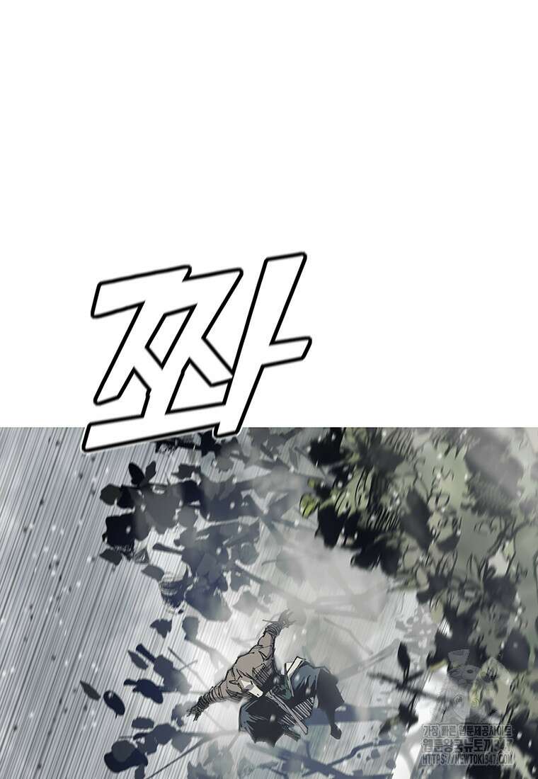 불멸의 투귀 120화 36