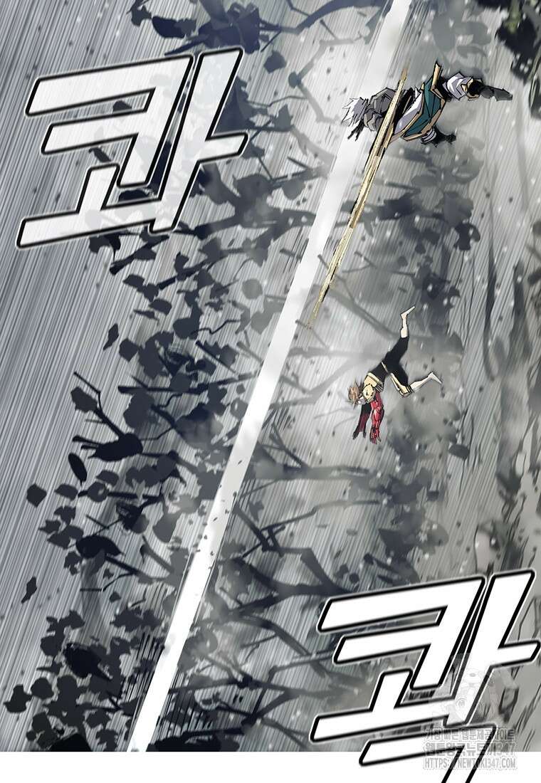 불멸의 투귀 120화 37