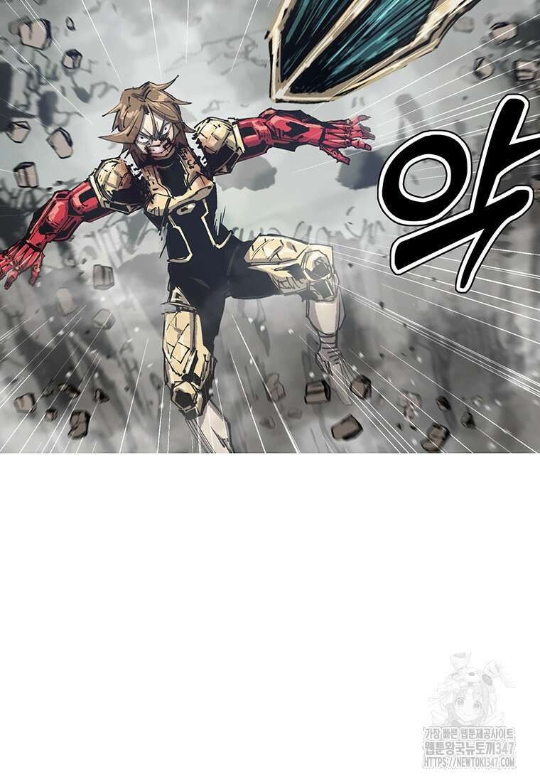 불멸의 투귀 120화 92