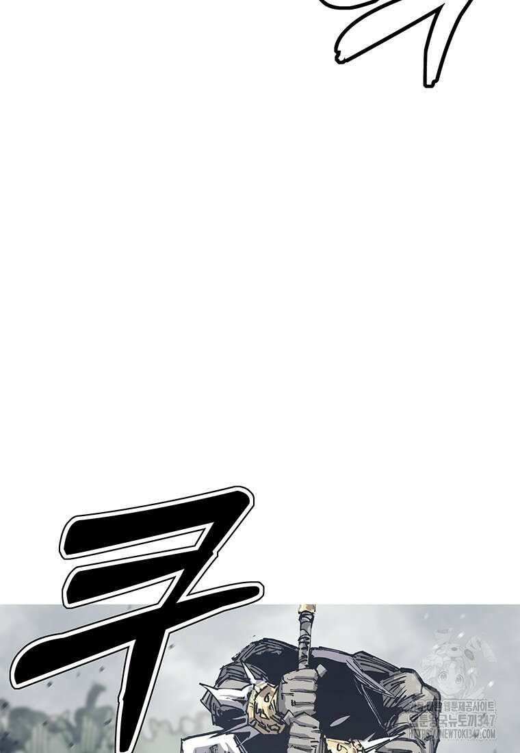 불멸의 투귀 120화 99