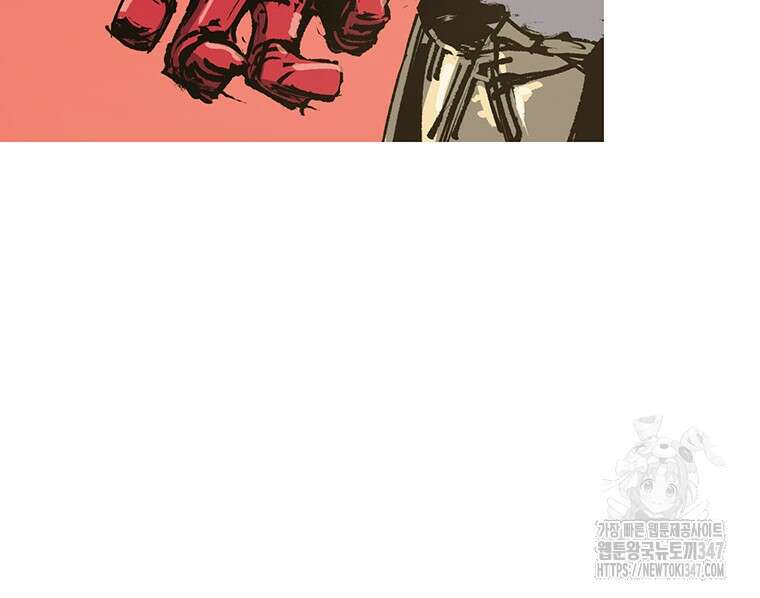 불멸의 투귀 120화 127