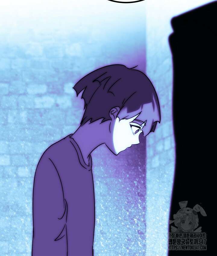 버그트레인 154화 8