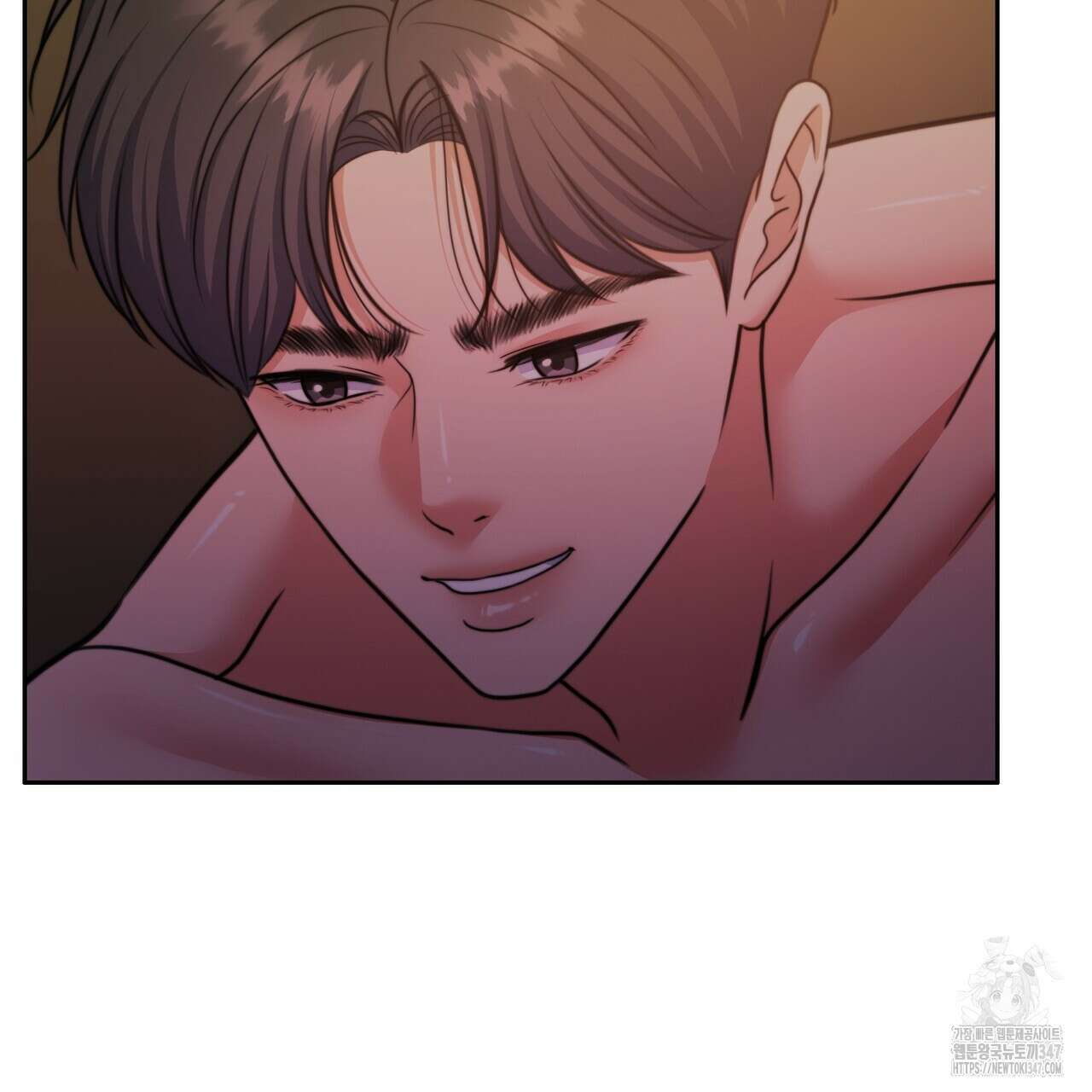 임신 계약 37화 9